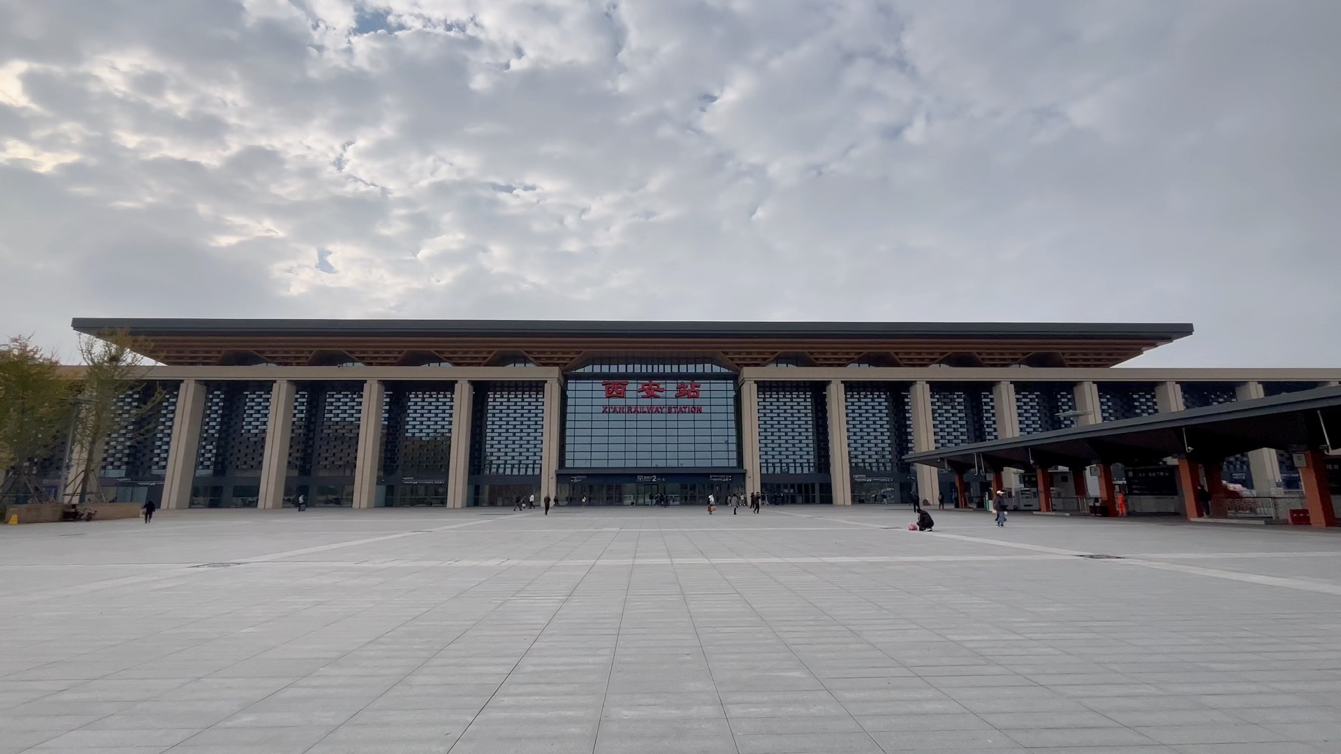西安火车站北广场及周边市政配套工程-西安火车站改扩建工程配套设施建设项目