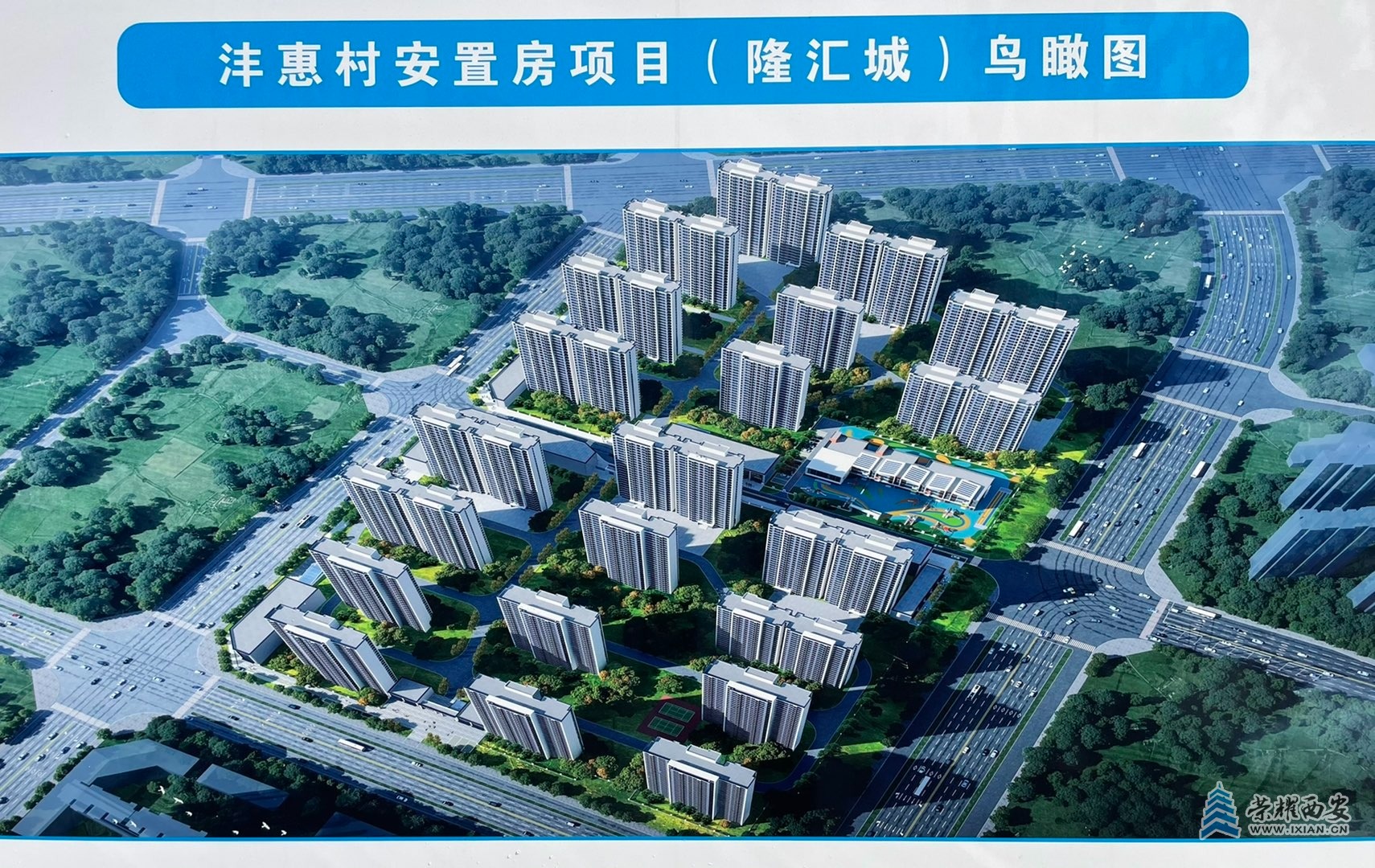 隆汇城项目建安工程D标段
