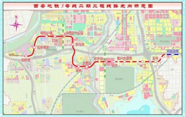 地铁5号线二期供电标结算评审（第九批）